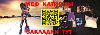 гашишное масло Изобильный