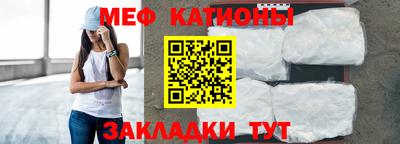 бошки Ирбит