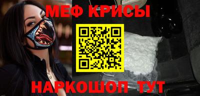 гашишное масло Изобильный