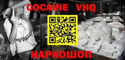 бошки Ирбит