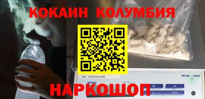 гашишное масло Изобильный