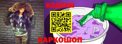 бошки Ирбит