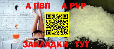 дмт Ипатово