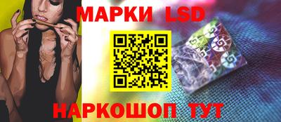 бошки Ирбит
