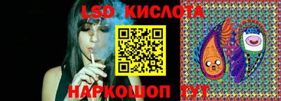 гашишное масло Изобильный