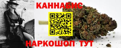 бошки Ирбит