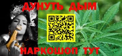 бошки Ирбит