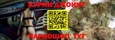 бошки Ирбит