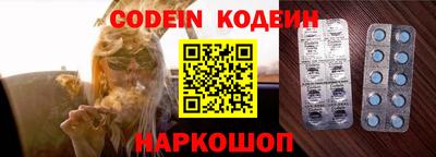 бошки Ирбит