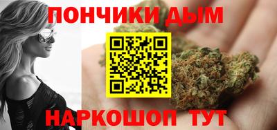 дмт Ипатово