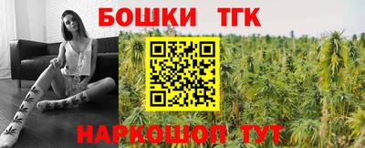 дмт Ипатово