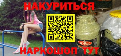 бошки Ирбит