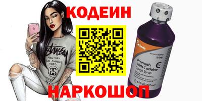 дмт Ипатово
