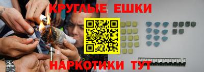 дмт Ипатово