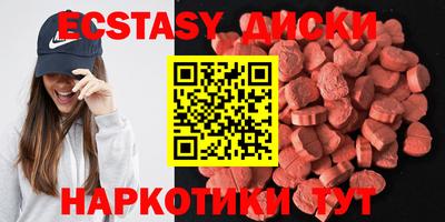 бошки Ирбит