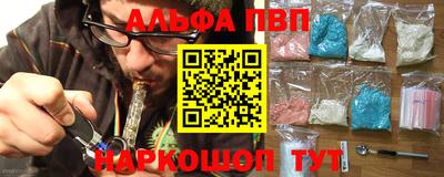 гашишное масло Изобильный