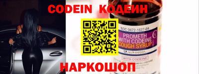 гашишное масло Изобильный
