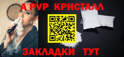 дмт Ипатово