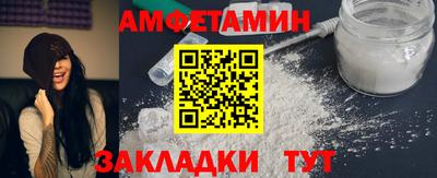 бошки Ирбит