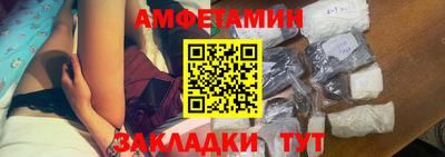 дмт Ипатово