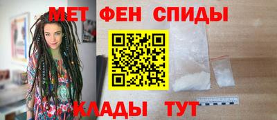 гашишное масло Изобильный