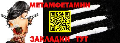 бошки Ирбит
