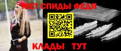дмт Ипатово