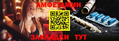 дмт Ипатово