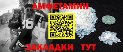гашишное масло Изобильный
