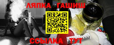 бошки Ирбит