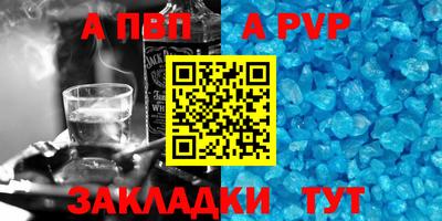 дмт Ипатово