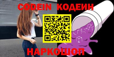 дмт Ипатово