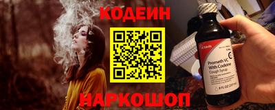 гашишное масло Изобильный