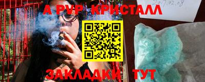 дмт Ипатово