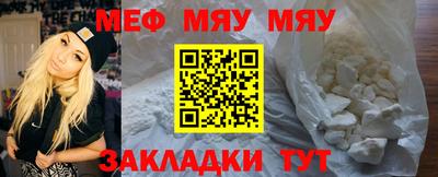 гашишное масло Изобильный